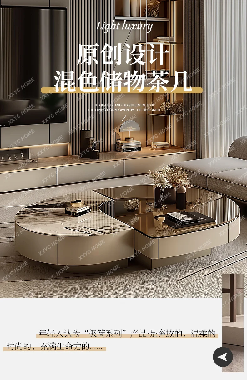 LJYLight Luxury Tea Table Combination Splicing Living Room Stone Plate Glass Advanced Creative Strange Shape
LJYLight Luxury Tea Table Combination Splicing Living Room Stone Plate Glass Advanced Creative Strange Shape