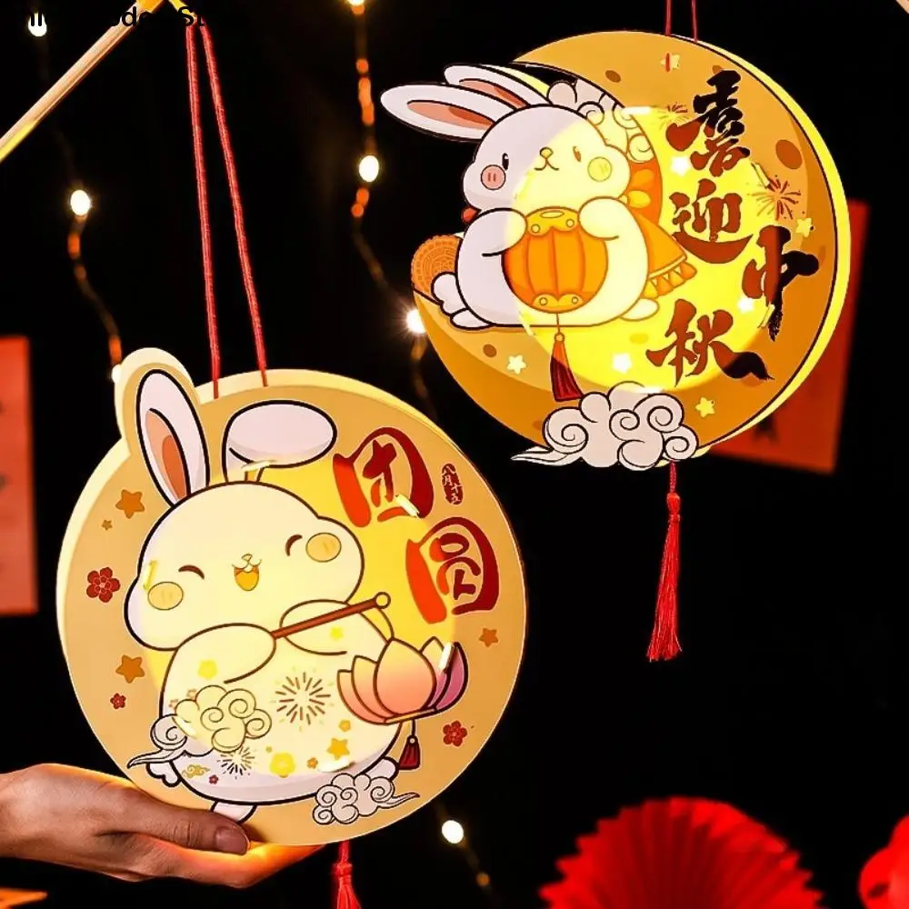 Cartoon Mid-Autumn Festival Projector Lantern Luminous Traditional Transparent Rabbit Lantern Chinese Style Handmade
Cartoon Mid-Autumn Festival Projector Lantern Luminous Traditional Transparent Rabbit Lantern Chinese Style Handmade