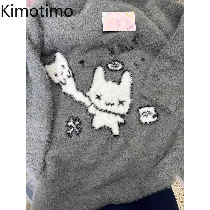 Kimotimo, японский милый свитер с мультяшным принтом, женский осенне-зимний свободный пуловер с круглым вырезом и длинными рукавами, повседневные универсальные вязаные топы
Kimotimo, японский милый свитер с мультяшным принтом, женский осенне-зимний свободный пуловер с круглым вырезом и длинными рукавами, повседневные универсальные вязаные топы