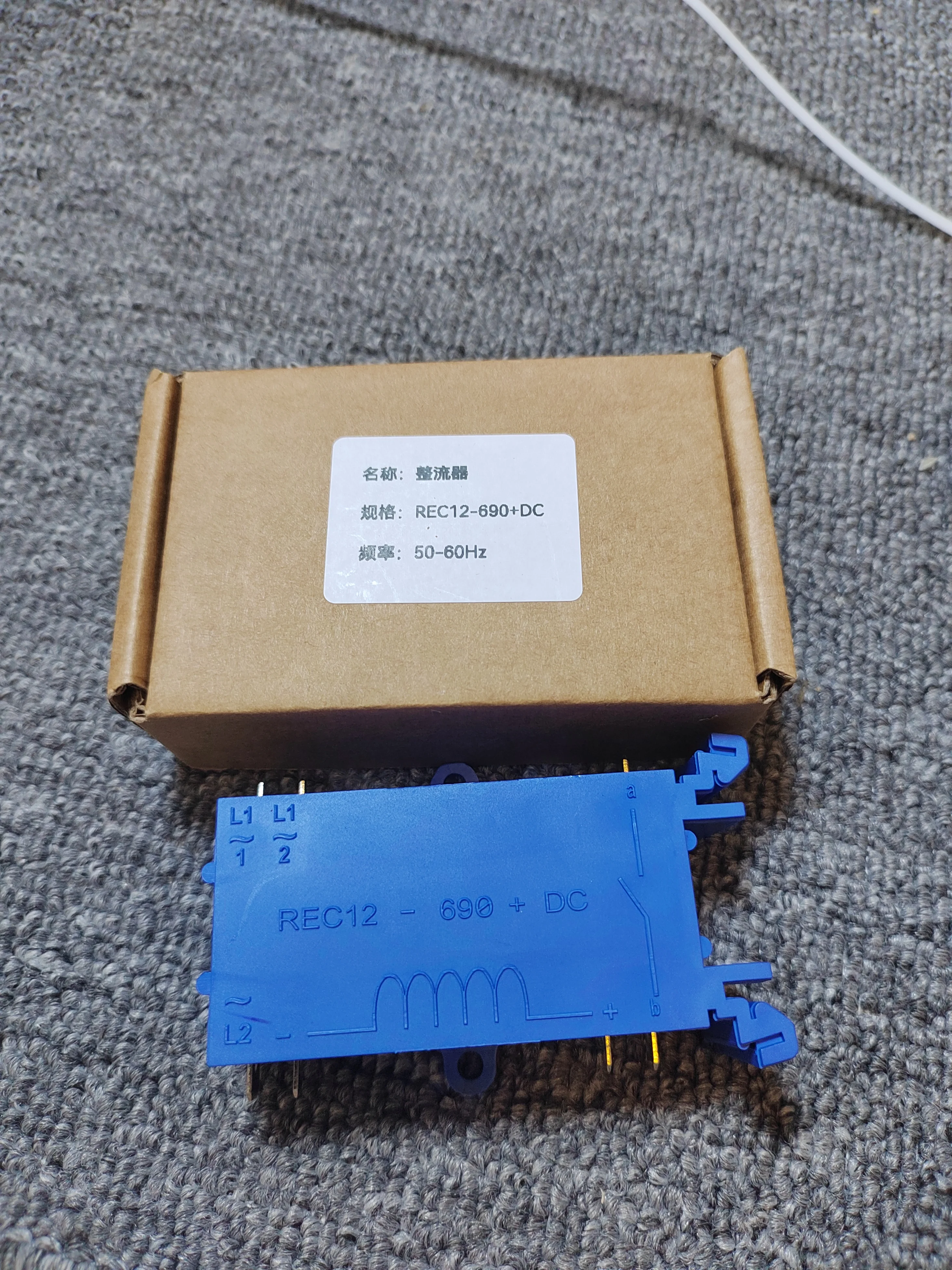 brand new For Konecranes rectifier REC12-690 + DC brake module Konecranes SWF flangtec hoist accessories
brand new For Konecranes rectifier REC12-690 + DC brake module Konecranes SWF flangtec hoist accessories