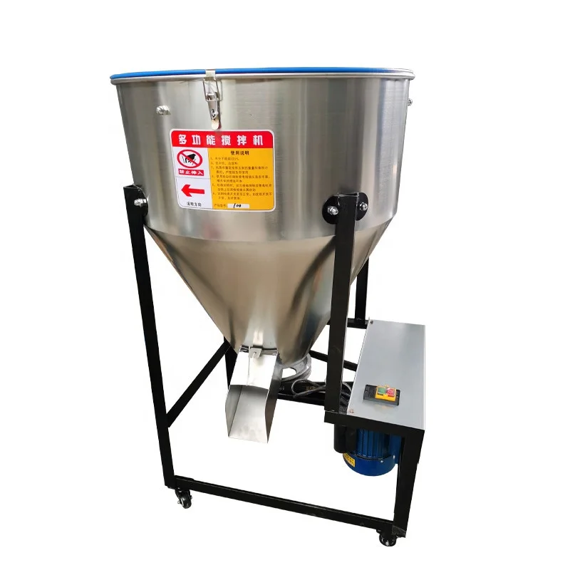 Wheat Corn Seed Mixing Machine Vertical Mixer Machine Pallets Granules Material Mixing Machine
Wheat Corn Seed Mixing Machine Vertical Mixer Machine Pallets Granules Material Mixing Machine