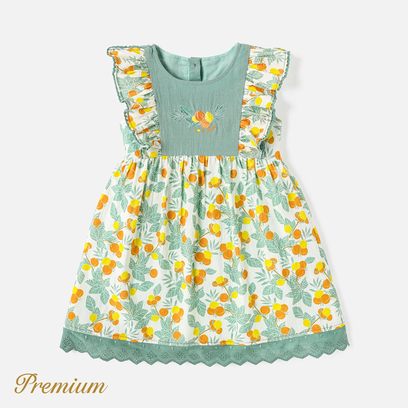 PatPat Toddler Girl 100% Cotton Allover Fruit and Vegetable Print Ruffled Sleeveless Dress
PatPat Toddler Girl 100% Cotton Allover Fruit and Vegetable Print Ruffled Sleeveless Dress
