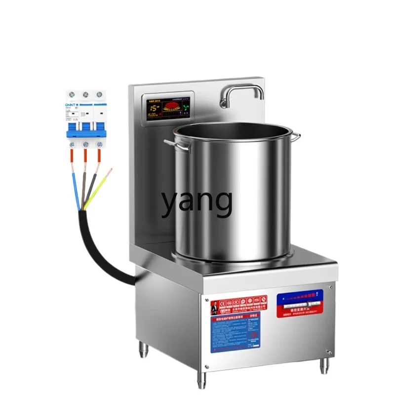 YJQ Commercial Induction Cooker 8000W High Power Electromagnetic Cooker Boiling Soup Stove Short Foot Low Soup Stove
YJQ Commercial Induction Cooker 8000W High Power Electromagnetic Cooker Boiling Soup Stove Short Foot Low Soup Stove
