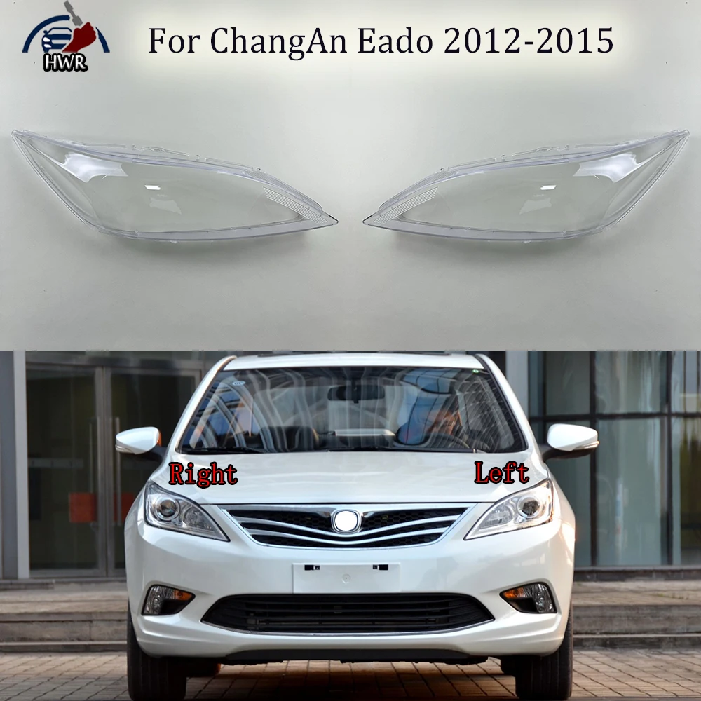 Headlamp Housing Transparent Mask Cover Headlight Shell Plexiglass Replace Original Lens For ChangAn Eado 2012 2013 2014 2015
Headlamp Housing Transparent Mask Cover Headlight Shell Plexiglass Replace Original Lens For ChangAn Eado 2012 2013 2014 2015