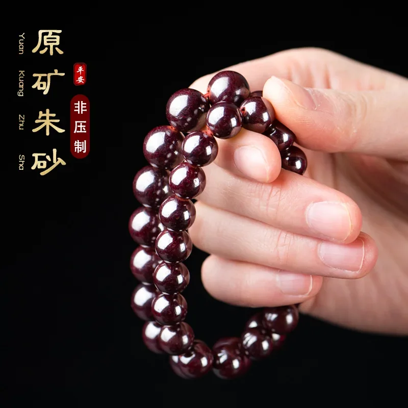 Natural Raw Ore Crystal Cinnabar Bracelet for Men and Women Original Year Stone Cinnabar Beads Gift Transfer Bear Bracelet
Natural Raw Ore Crystal Cinnabar Bracelet for Men and Women Original Year Stone Cinnabar Beads Gift Transfer Bear Bracelet