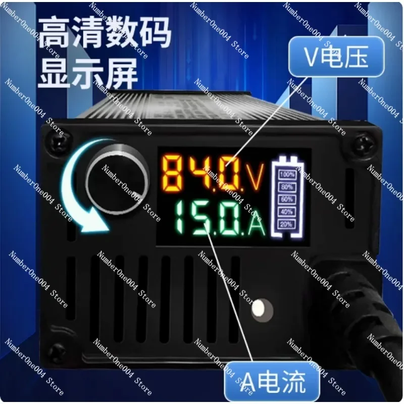 For Lead-acid Battery Maintenance-free Battery Charger GEL Battery 48V 12A 60V 8A 72V 10A 15A Charger LCD Display
For Lead-acid Battery Maintenance-free Battery Charger GEL Battery 48V 12A 60V 8A 72V 10A 15A Charger LCD Display