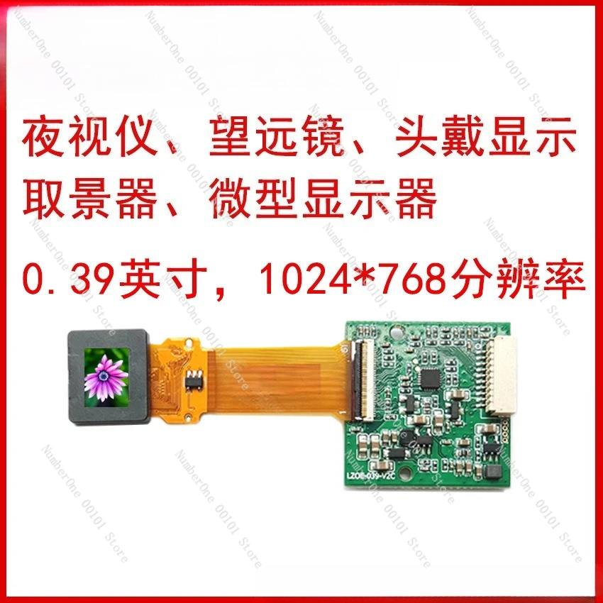 1024 * 768 night vision PVS31 thermal imaging 0.39 inch micro OLED screen CVBS (AV)/HDMI interface
1024 * 768 night vision PVS31 thermal imaging 0.39 inch micro OLED screen CVBS (AV)/HDMI interface