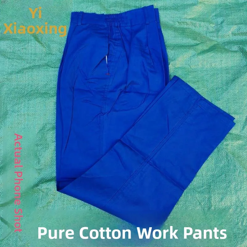 Summer Pure Cotton Workwear Single Pants Thin Cool Breathable All Cotton ey Long Pants Cool Wear Resistant Comfortable Fit
Summer Pure Cotton Workwear Single Pants Thin Cool Breathable All Cotton ey Long Pants Cool Wear Resistant Comfortable Fit