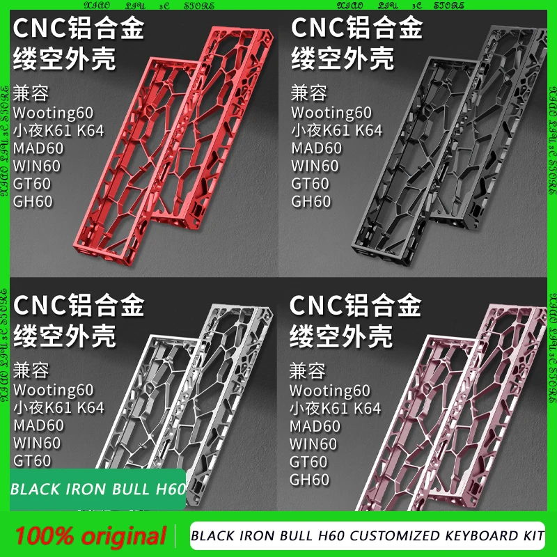 Black Iron Bull H60 Customized Keyboard kit CNC Aluminum Shell 60% Standard Layout for PC Compatible GH60 Wooting60 MAD60 WIN60
Black Iron Bull H60 Customized Keyboard kit CNC Aluminum Shell 60% Standard Layout for PC Compatible GH60 Wooting60 MAD60 WIN60