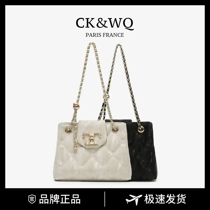 Light Luxury Designer Women Bags Summer New Style Versatile Small Fragrant Style Light Luxury Casual Shoulder Bag
Light Luxury Designer Women Bags Summer New Style Versatile Small Fragrant Style Light Luxury Casual Shoulder Bag
