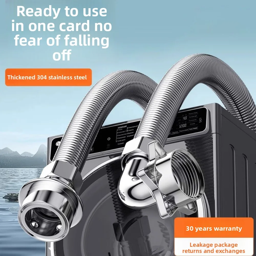 Washing Machine Inlet Hose Flexible Dishwasher Hose Extension Washer Corrugated Inlet Pipe Seal Washing Machine Hose
Washing Machine Inlet Hose Flexible Dishwasher Hose Extension Washer Corrugated Inlet Pipe Seal Washing Machine Hose