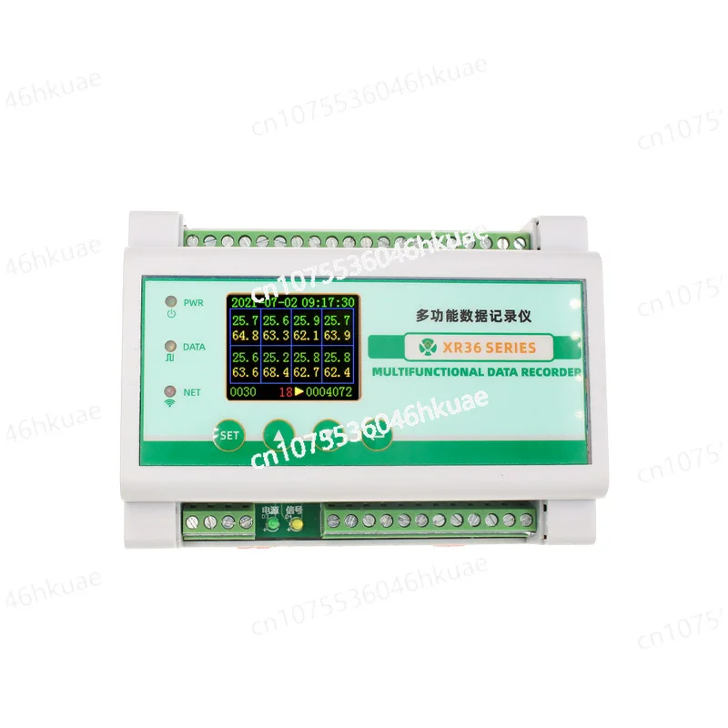 8-channel data logger Data monitoring record large capacity storage XR3690 RS485 device gateway Multi-function
8-channel data logger Data monitoring record large capacity storage XR3690 RS485 device gateway Multi-function