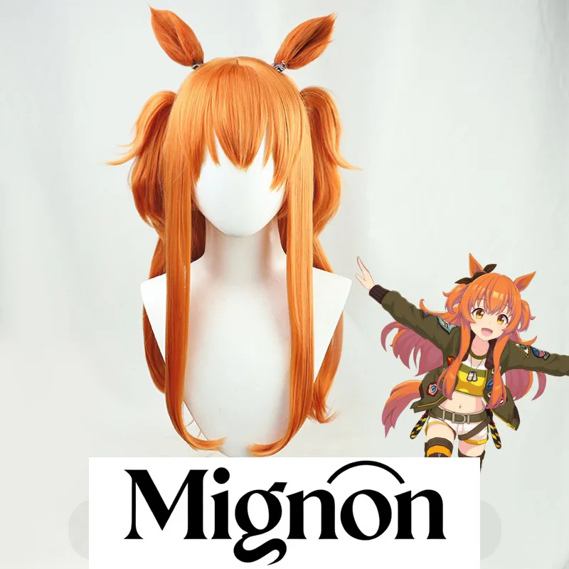 Парик для косплея Uma Musume Pretty Derby TM Opera O с маленькими зажимами
Парик для косплея Uma Musume Pretty Derby TM Opera O с маленькими зажимами