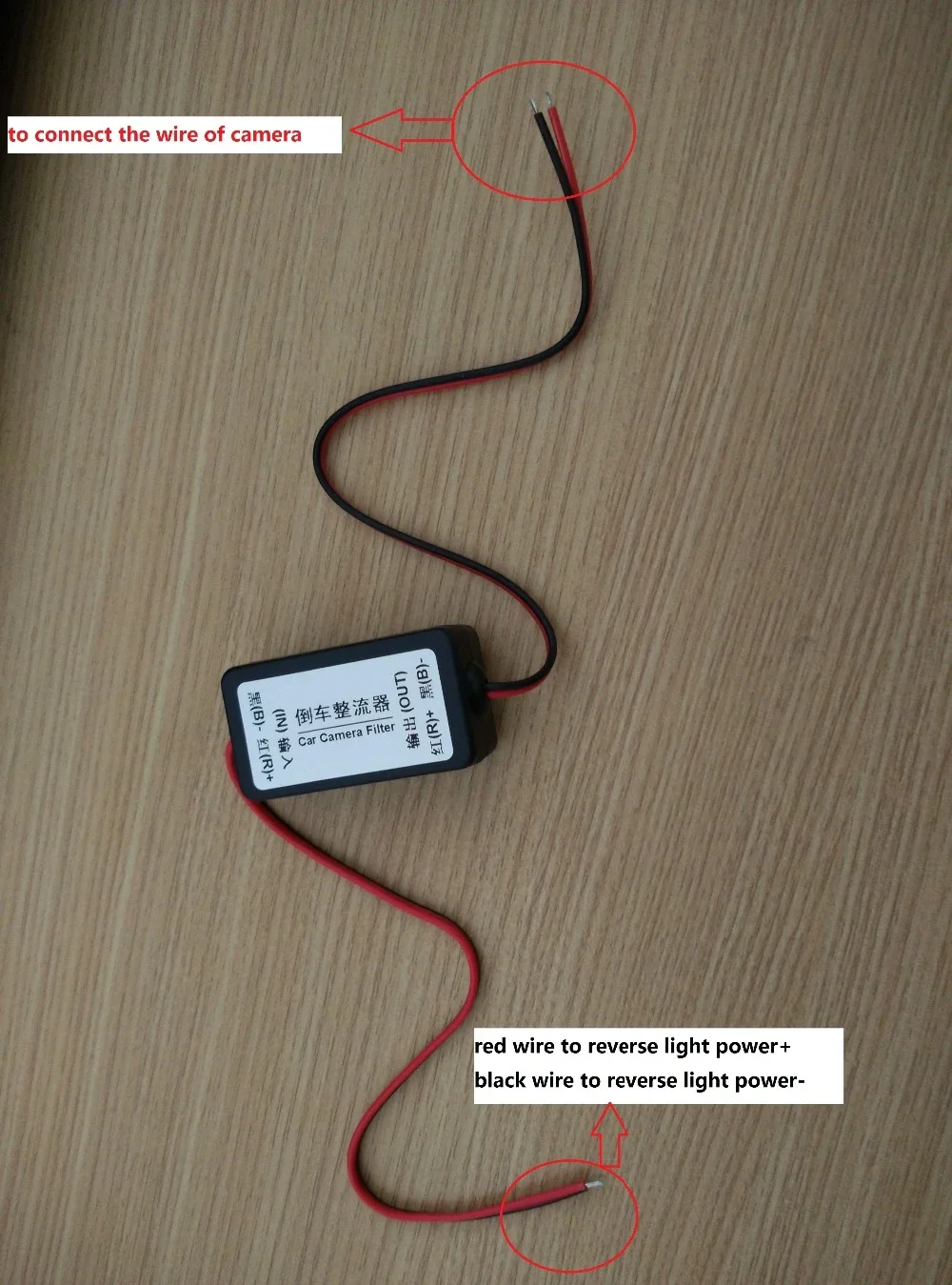 Car Monitor car camera filter is only fit for our store Car VW Android DVD players which needs it
Car Monitor car camera filter is only fit for our store Car VW Android DVD players which needs it