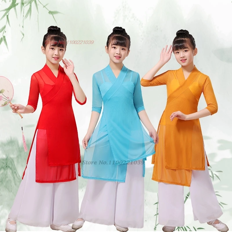2025 traditional chinese children dance costume chiffon mesh hanfu tops+pants set fairy stage performance ancient folk dress
2025 traditional chinese children dance costume chiffon mesh hanfu tops+pants set fairy stage performance ancient folk dress