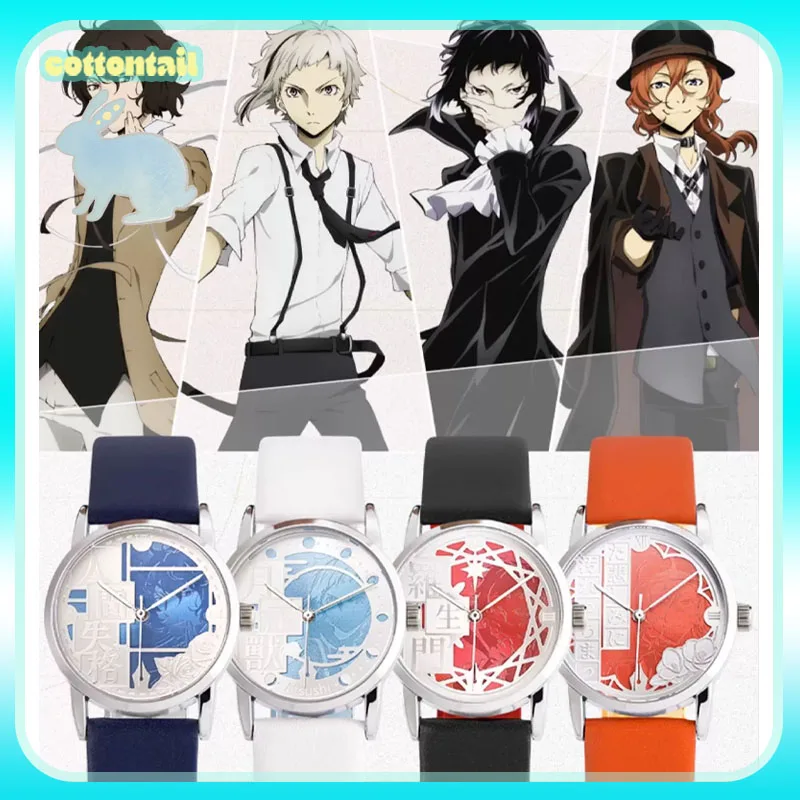 Наручные часы с персонажами из серии Bungo Stray Dogs: Накадзима Ацуши, Дазай Осаму, Рюноскэ Акутагава. Аниме-атрибутика, подарок.
Наручные часы с персонажами из серии Bungo Stray Dogs: Накадзима Ацуши, Дазай Осаму, Рюноскэ Акутагава. Аниме-атрибутика, подарок.