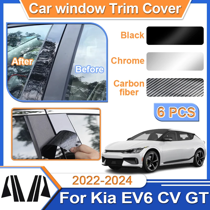 6 PCS Car Window Trim Cover For Kia EV6 CV GT Line 2022 2023 2024 Mirror Effect Cover Sticker Center B C Pillar Car Accessories
6 PCS Car Window Trim Cover For Kia EV6 CV GT Line 2022 2023 2024 Mirror Effect Cover Sticker Center B C Pillar Car Accessories