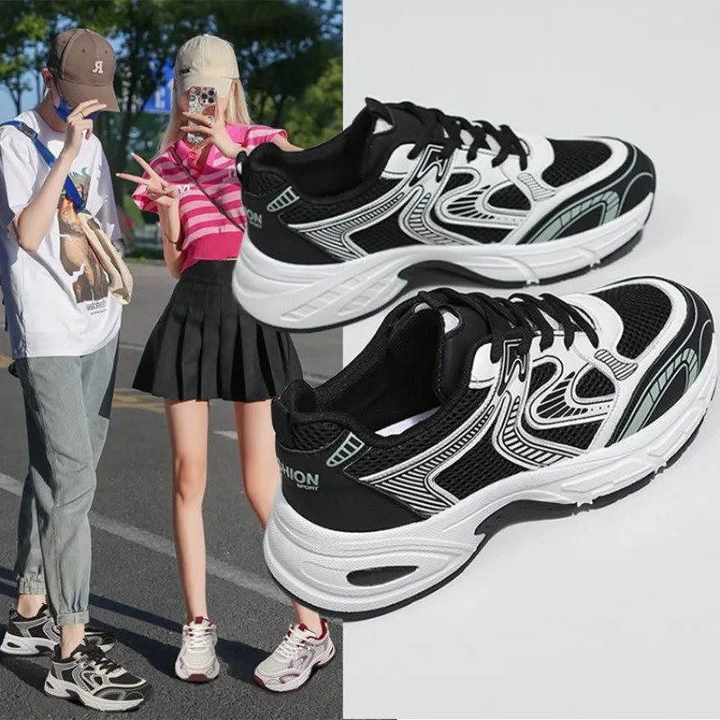 Women's Retro Dad Shoes Breathable Lightweight Spring Autumn Casual Thick Bottom Couples Sports Shoes Comfortable All Seasons
Women's Retro Dad Shoes Breathable Lightweight Spring Autumn Casual Thick Bottom Couples Sports Shoes Comfortable All Seasons