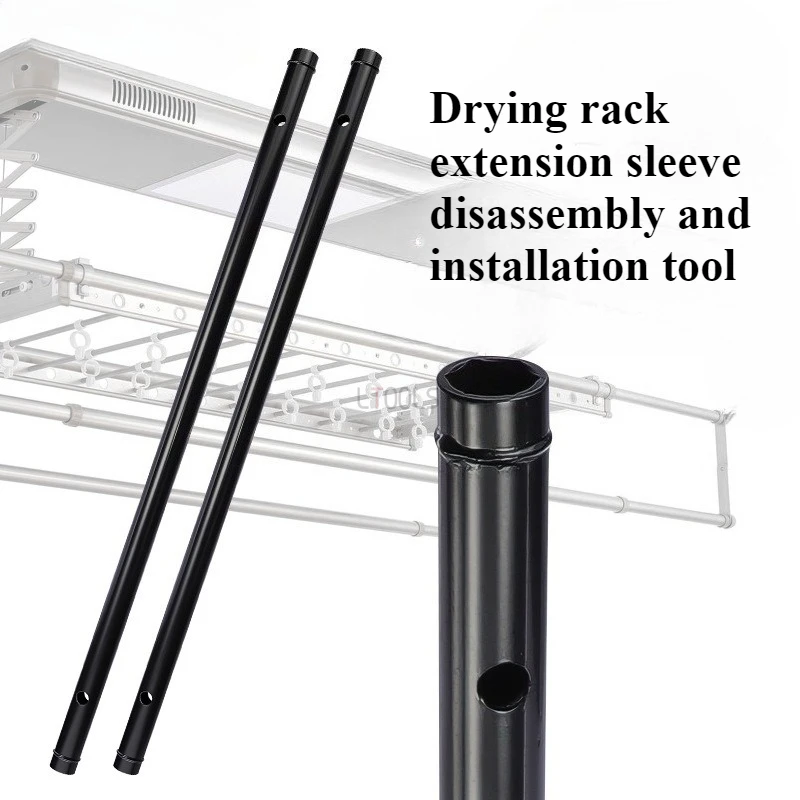 Electric Drying Rack Socket 13mm 14mm Extended Hexagonal Socket Wrench Screw Disassembly and Installation Tool Woodworking
Electric Drying Rack Socket 13mm 14mm Extended Hexagonal Socket Wrench Screw Disassembly and Installation Tool Woodworking