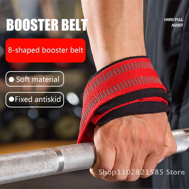 1 Pair Weightlifting Hand Belt Anti-Slip Sport Fitness Wrist Wraps Straps Gym Support Lifting Grip Belt Fitness Bodybuilding
1 Pair Weightlifting Hand Belt Anti-Slip Sport Fitness Wrist Wraps Straps Gym Support Lifting Grip Belt Fitness Bodybuilding