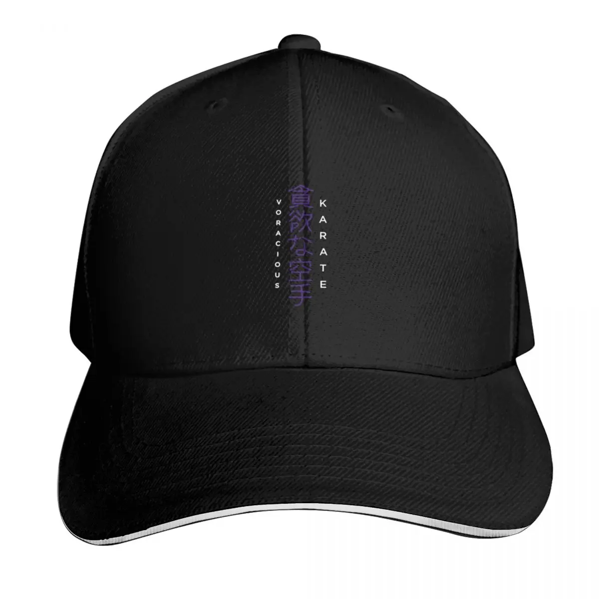 Voracious Karate Kanji - Black Baseball Cap Thermal Visor men's big size hat tactical cap Christmas Hat Caps For Women Men's
Voracious Karate Kanji - Black Baseball Cap Thermal Visor men's big size hat tactical cap Christmas Hat Caps For Women Men's