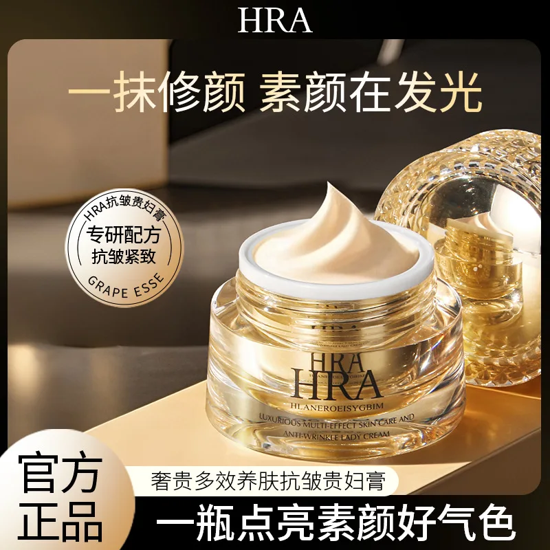Luxury Skin Perfecting Brightening Cream 50g Tone-Up & Firming Daily Moisturizer, Hydrates, Brightens & Reduces Fine Lines
Luxury Skin Perfecting Brightening Cream 50g Tone-Up & Firming Daily Moisturizer, Hydrates, Brightens & Reduces Fine Lines