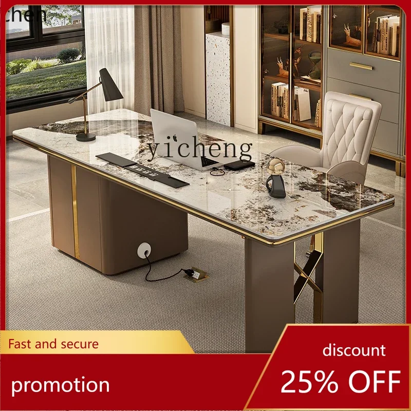 HXL light luxury rock slab desk home study writing desk high-end office computer desk boss table
HXL light luxury rock slab desk home study writing desk high-end office computer desk boss table