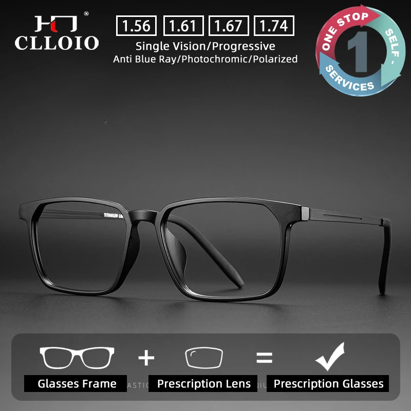 CLLOIO New Ultra Light TR90 Comfortable Pure Titanium Glasses Square Men Glasses Frame Optical Prescription Progressive Glasses
CLLOIO New Ultra Light TR90 Comfortable Pure Titanium Glasses Square Men Glasses Frame Optical Prescription Progressive Glasses