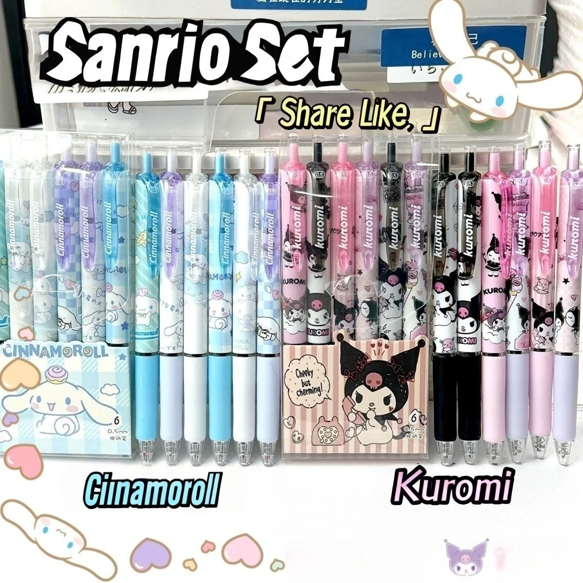Sanrio Kuromi & Cinnamoroll New 6-Piece School Supply Set - Perfect Gift for Boys and Girls! Includes Black Quick-Dry Gel Pens
Sanrio Kuromi & Cinnamoroll New 6-Piece School Supply Set - Perfect Gift for Boys and Girls! Includes Black Quick-Dry Gel Pens
