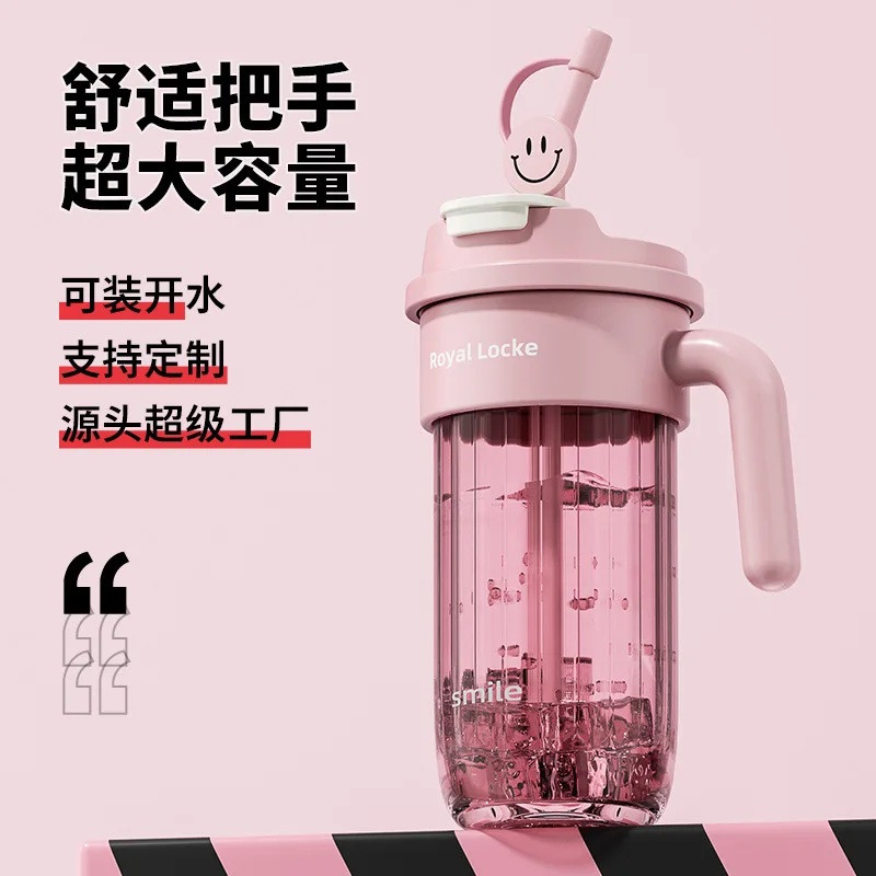 Big Large Capacity High Beauty Sports Water Bottle Summer Heat Resistant Plastic Straw Ice King Cup Children
Big Large Capacity High Beauty Sports Water Bottle Summer Heat Resistant Plastic Straw Ice King Cup Children