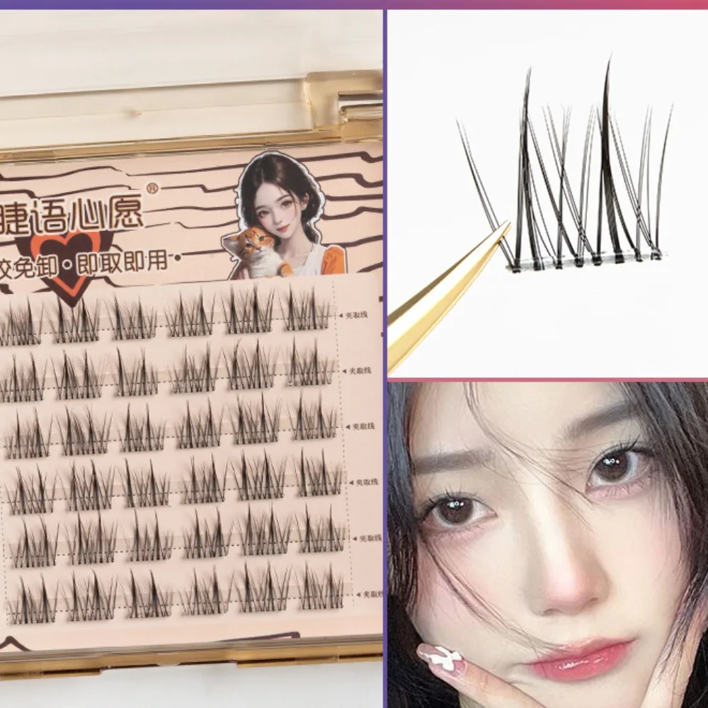 Sweet DIY Self-adhesive Lash Clusters Wispy Reusable Adhesive False Eyelashes Manga Extension False Eyelash Clusters Lady
Sweet DIY Self-adhesive Lash Clusters Wispy Reusable Adhesive False Eyelashes Manga Extension False Eyelash Clusters Lady