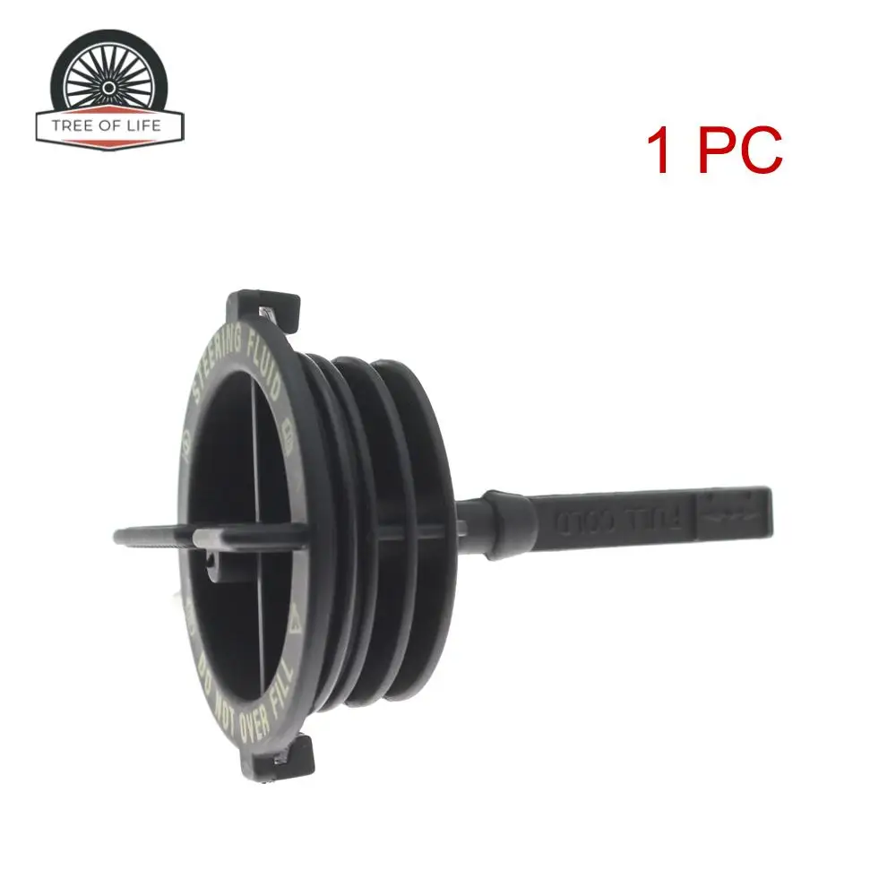 825824 82582 YF1Z-3A006-AA Крышка насоса гидроусилителя руля подходит для Ford LTD E150 E350 F100 F150 F250 F350 F450 F550 Пикап Mustang 
825824 82582 YF1Z-3A006-AA Крышка насоса гидроусилителя руля подходит для Ford LTD E150 E350 F100 F150 F250 F350 F450 F550 Пикап Mustang