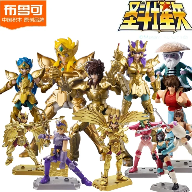 Фигурки героев Blokees Saint Seiya Galaxy Version 2, Camus Hoyoga Dohko Milo Shiryu Pegasus Nachi, аниме-фигурки, игрушки, подарок для фанатов
Фигурки героев Blokees Saint Seiya Galaxy Version 2, Camus Hoyoga Dohko Milo Shiryu Pegasus Nachi, аниме-фигурки, игрушки, подарок для фанатов