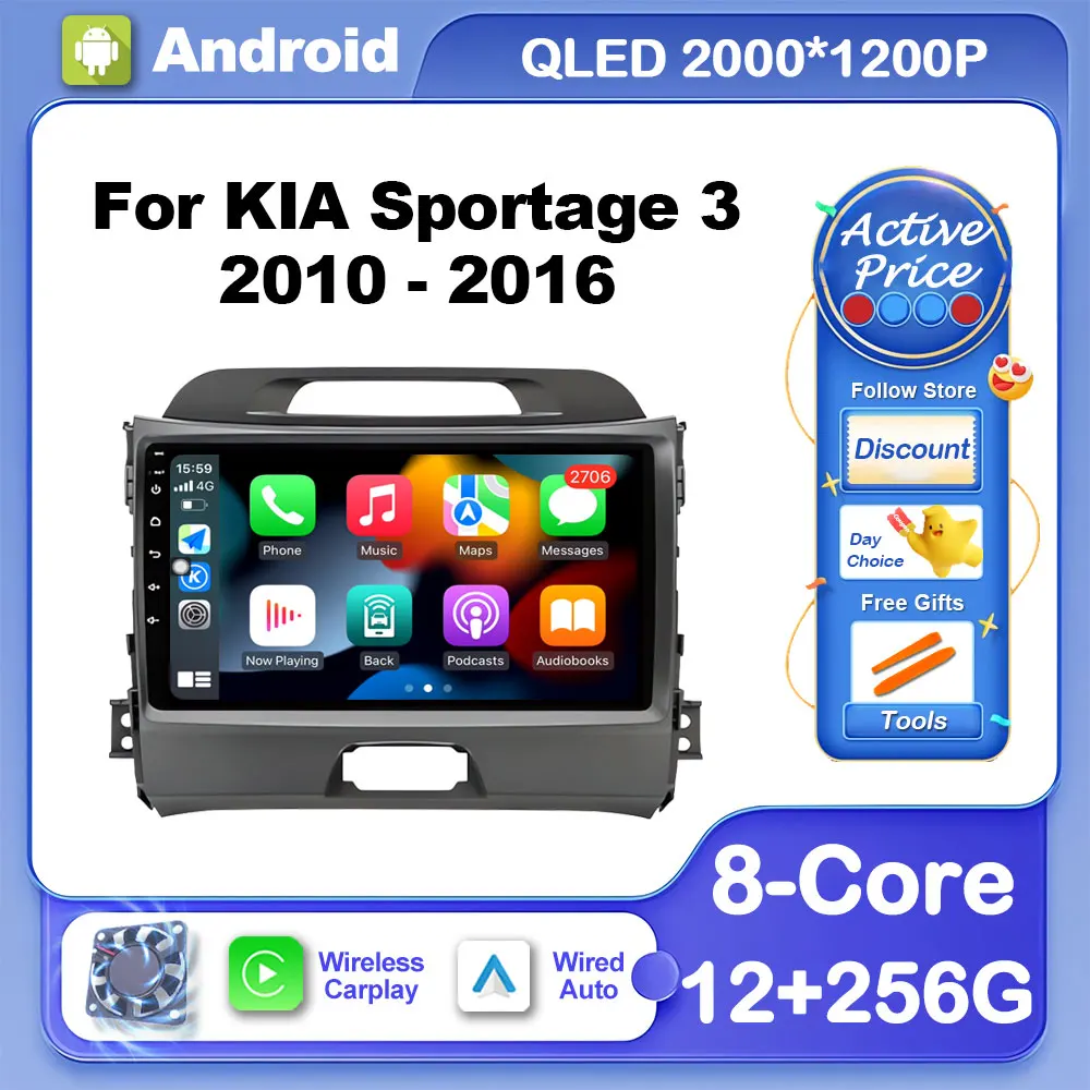 Автомобильный GPS-навигатор на Android для KIA Sportage 3 2010-2016, автомобильный мультимедийный видеоплеер DSP, стерео, Wi-Fi, Bluetooth, сенсорный экран
Автомобильный GPS-навигатор на Android для KIA Sportage 3 2010-2016, автомобильный мультимедийный видеоплеер DSP, стерео, Wi-Fi, Bluetooth, сенсорный экран