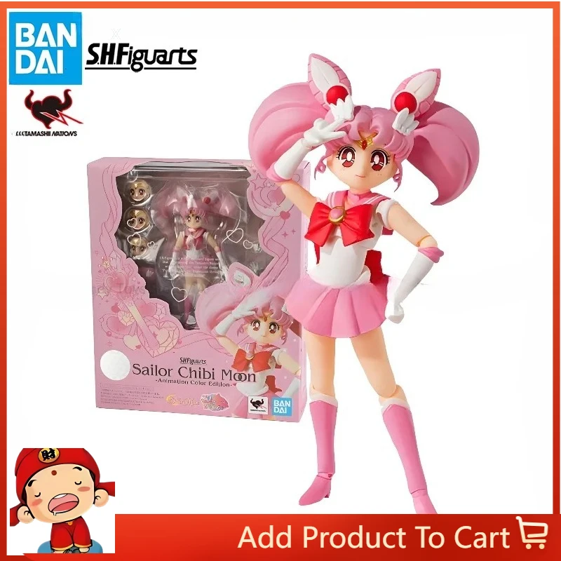 Bandai Genuine Figure Sailor Moon Anime Figures SHF Sailor Chibi Moon Animation Color Collection Model Aciton Figure Kids Toys
Bandai Genuine Figure Sailor Moon Anime Figures SHF Sailor Chibi Moon Animation Color Collection Model Aciton Figure Kids Toys