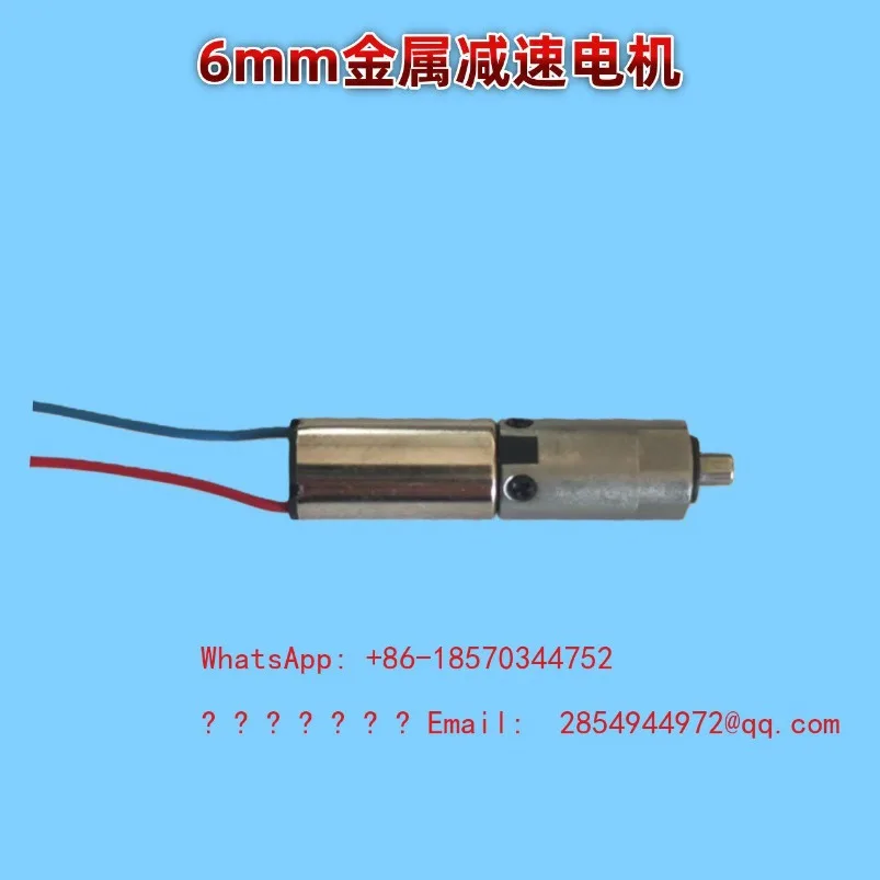 6Mm Motor, All-metal Gearbox, Hollow Cup Geared Motor 7.4V Mini Small Motor
6Mm Motor, All-metal Gearbox, Hollow Cup Geared Motor 7.4V Mini Small Motor