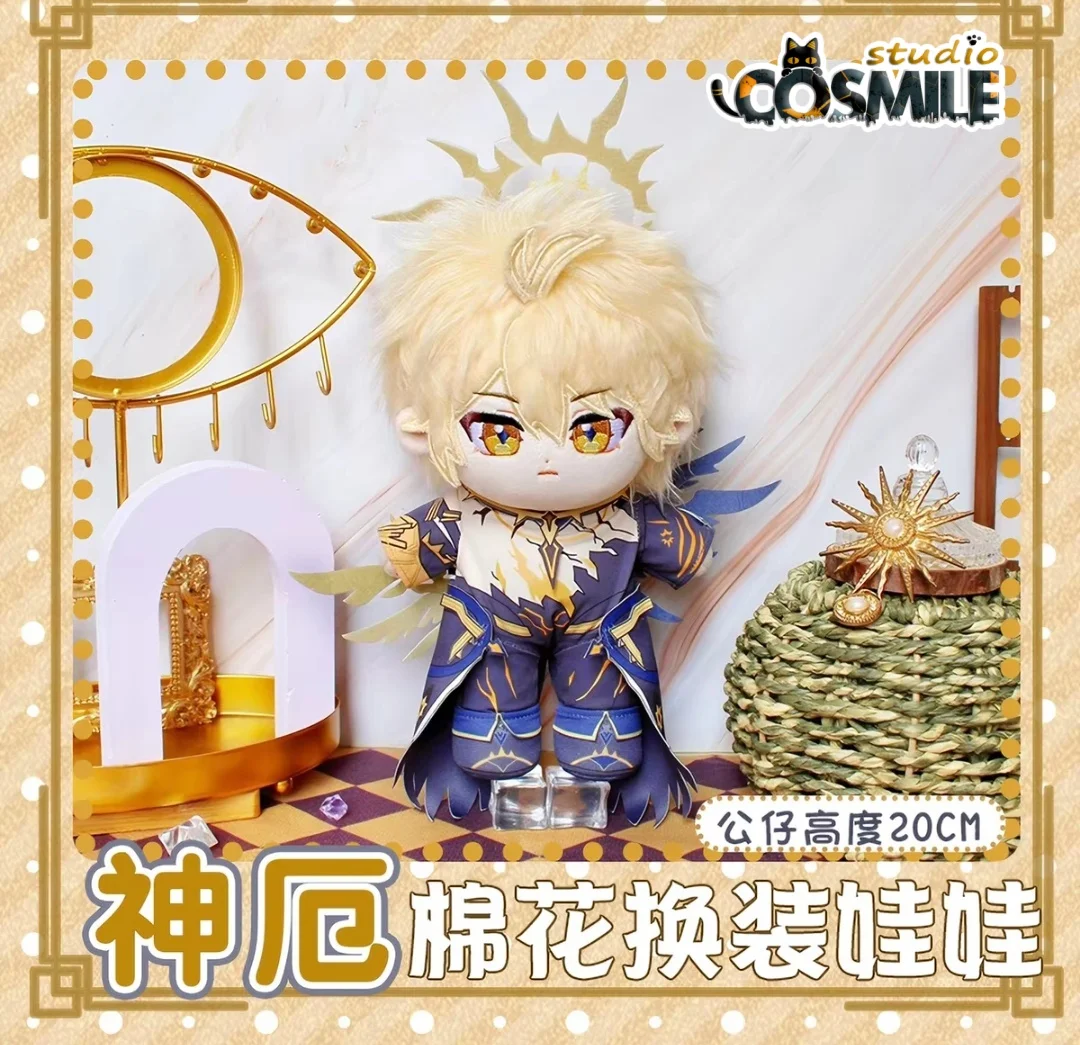 Khaslana интеллектуальные программыス Vissapta 카오스라나 Phainon Honkai: Star Rail Stuffed Plushie Plushie 20 см Кукла Body с одеждой Костюм Игрушка Косплей K
Khaslana интеллектуальные программыス Vissapta 카오스라나 Phainon Honkai: Star Rail Stuffed Plushie Plushie 20 см Кукла Body с одеждой Костюм Игрушка Косплей K
