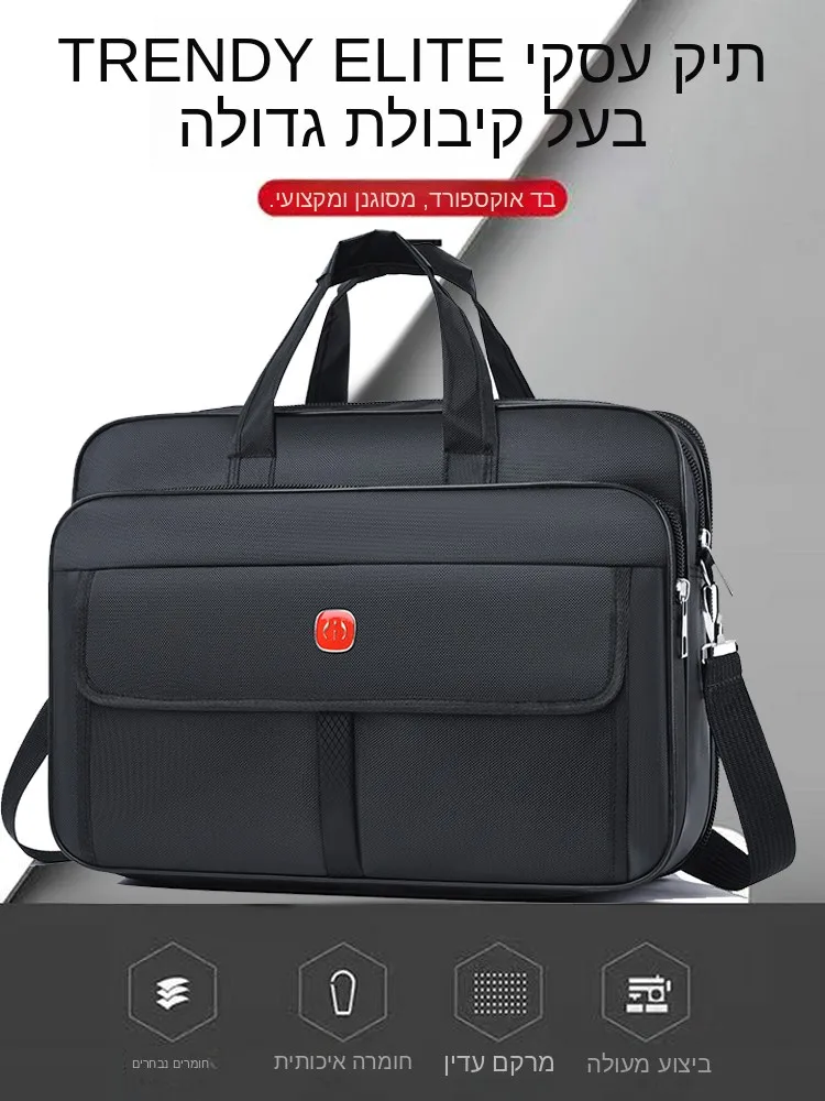 New Business Oxford Cloth Men's Shoulder Crossbody Bag Travel Outdoor Sports Handbag Durable Soft Handle Casual Unisex Bag
New Business Oxford Cloth Men's Shoulder Crossbody Bag Travel Outdoor Sports Handbag Durable Soft Handle Casual Unisex Bag