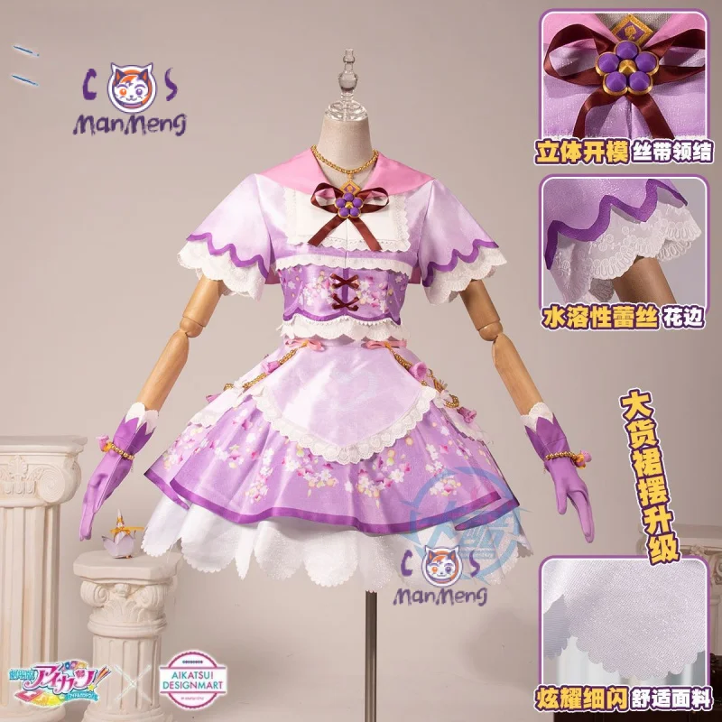 Anime Hoshimiya Ichigo Aikatsu! Cosplay Costume New Sweet Lolita Dress Wig Accessories Props Uniform Men Women Fashion Set
Anime Hoshimiya Ichigo Aikatsu! Cosplay Costume New Sweet Lolita Dress Wig Accessories Props Uniform Men Women Fashion Set