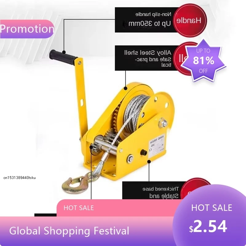 1309 1200 фунтов самоблокирующийся небольшой ручной кран с тормозом, ручным краном, тракторным краном, портативным краном и длиной 5 м.
1309 1200 фунтов самоблокирующийся небольшой ручной кран с тормозом, ручным краном, тракторным краном, портативным краном и длиной 5 м.