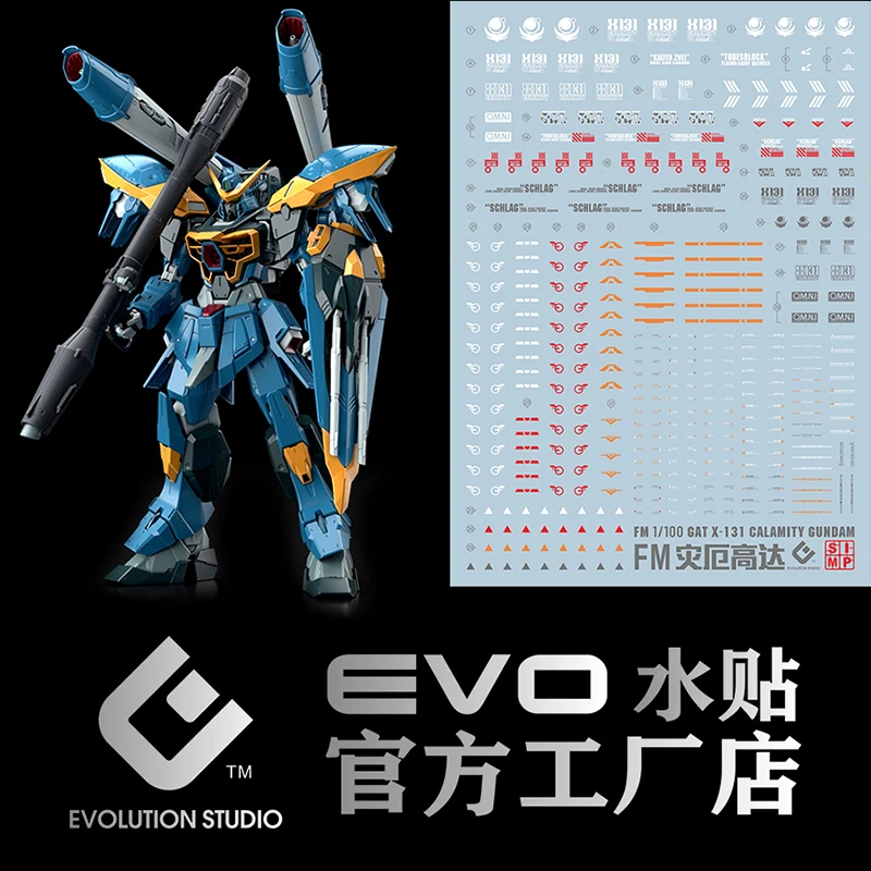 EVO Water Decals Model Slide Decals For 1/100 FM Calamity Fluorescent Sticker Collection Models Toys Accessories
EVO Water Decals Model Slide Decals For 1/100 FM Calamity Fluorescent Sticker Collection Models Toys Accessories