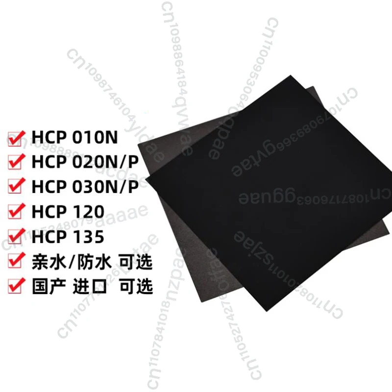 HCP010-N HCP020-P Conductive Carbon Paper for Fuel Cells
HCP010-N HCP020-P Conductive Carbon Paper for Fuel Cells