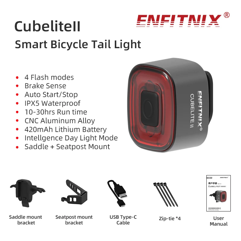 Enfitnix CubeliteⅡ Chargable Bike Rear Light Auto Start/Stop Brake Sensing IPX5 Waterproof LED With Saddle And Seatpost Bracke
Enfitnix CubeliteⅡ Chargable Bike Rear Light Auto Start/Stop Brake Sensing IPX5 Waterproof LED With Saddle And Seatpost Bracke