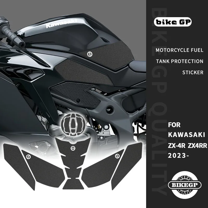 BIKE GP Motorcycle Tank Pad Sticker For KAWASAKI ZX4R ZX-4RR 2023- Waterproof Rubber Protector Cover Graphics Kit 
BIKE GP Motorcycle Tank Pad Sticker For KAWASAKI ZX4R ZX-4RR 2023- Waterproof Rubber Protector Cover Graphics Kit