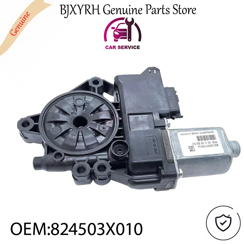 824503X010 Front Power Window Motor for Hyundai Elantra 2012-2015 OEM 82450-3X010
824503X010 Front Power Window Motor for Hyundai Elantra 2012-2015 OEM 82450-3X010