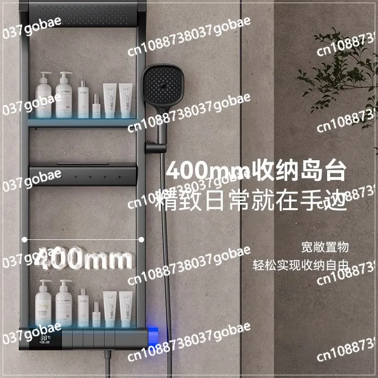 Home minimalist multifunctional constant temperature digital toilet storage rack
Home minimalist multifunctional constant temperature digital toilet storage rack