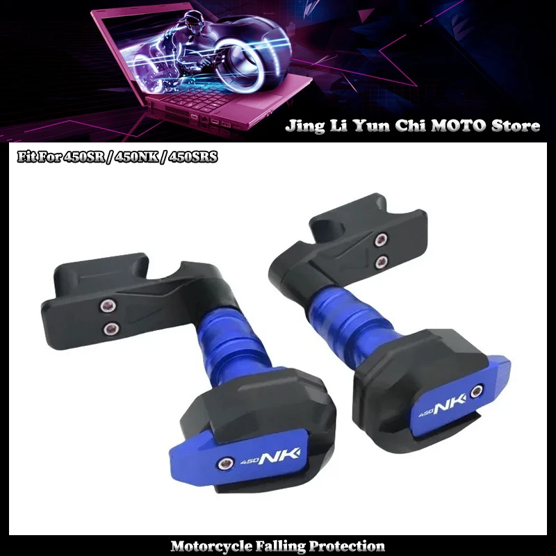 Fit For CFMOTO 450SR 450NK 450SRS 450 SR NK SRS Motorcycle Falling Protection Frame Slider Fairing Guard Crash Pad Protector
Fit For CFMOTO 450SR 450NK 450SRS 450 SR NK SRS Motorcycle Falling Protection Frame Slider Fairing Guard Crash Pad Protector