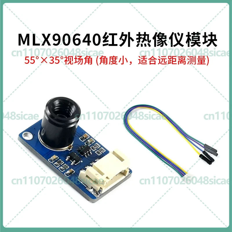For Waveshare New MLX90640 IR Thermal Imaging Temperature Sensor Module Thermal Camera
For Waveshare New MLX90640 IR Thermal Imaging Temperature Sensor Module Thermal Camera