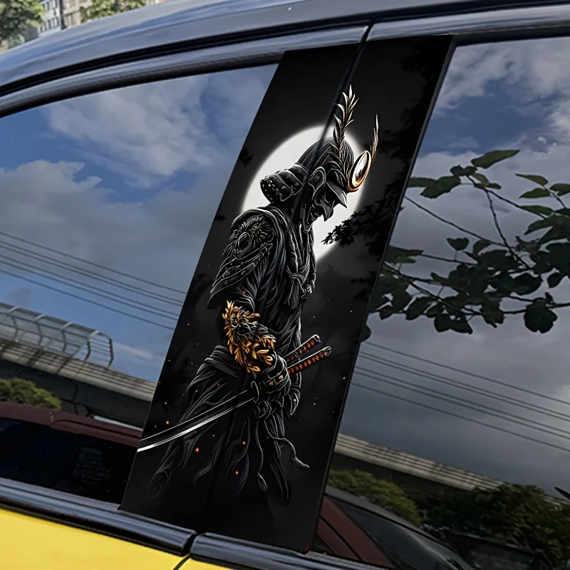 2Pcs/set, round moon samurai car B-pillar sticker; durable, waterproof, scratch-proof, car B-pillar protective film, car decal,
2Pcs/set, round moon samurai car B-pillar sticker; durable, waterproof, scratch-proof, car B-pillar protective film, car decal,
