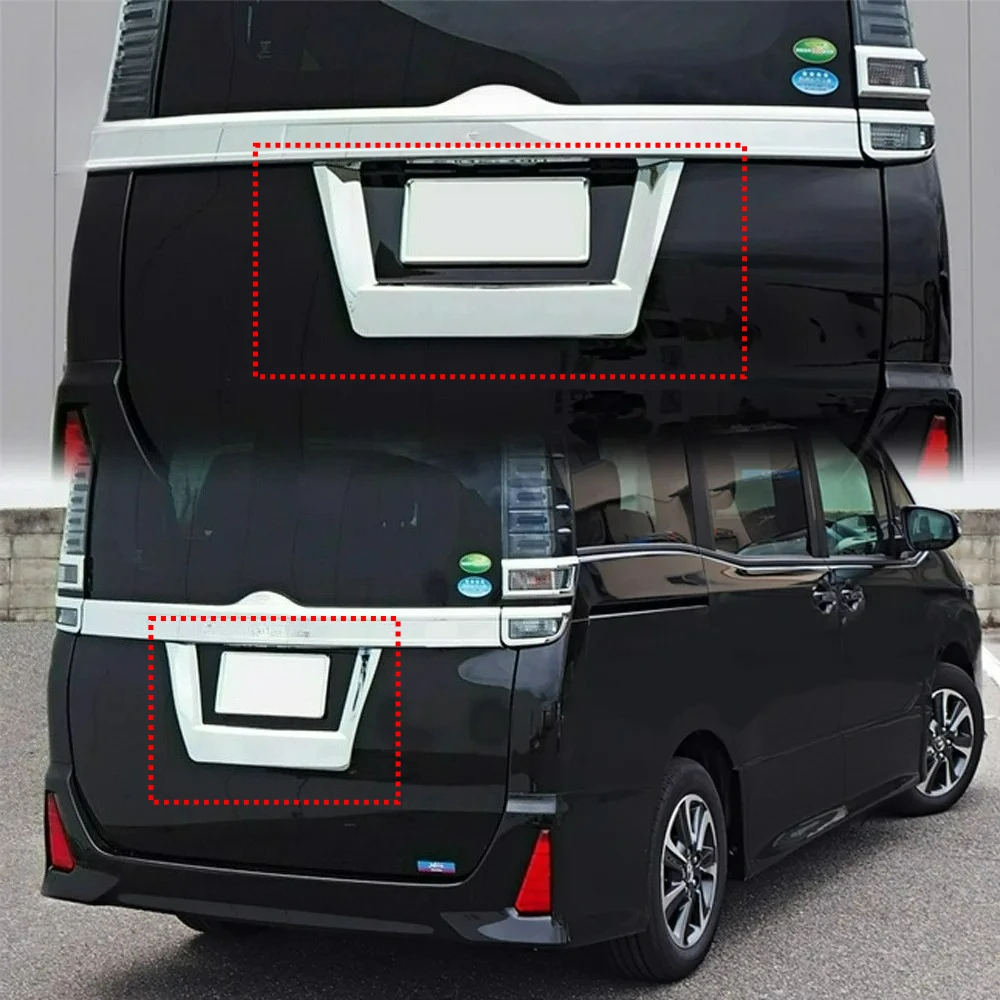 For TOYOTA VOXY/NOAH R80 2018-2021 Car Accessories ABS Chrome Rear Tail Box Gate Door License Plate Shape Trim 2019 2020
For TOYOTA VOXY/NOAH R80 2018-2021 Car Accessories ABS Chrome Rear Tail Box Gate Door License Plate Shape Trim 2019 2020